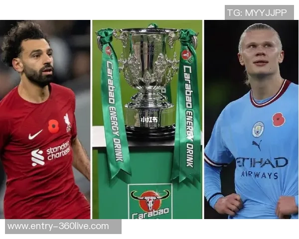 利物浦与曼城对决前瞻及比分预测分析，谁能胜出争夺荣耀