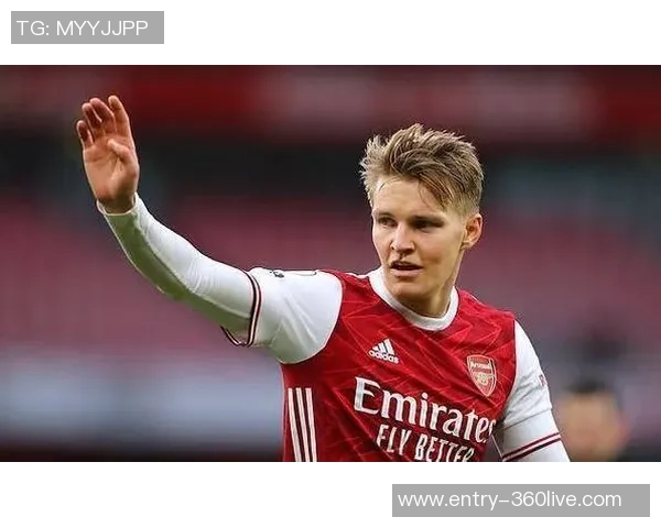 厄德高在球场上的崛起与未来发展潜力分析